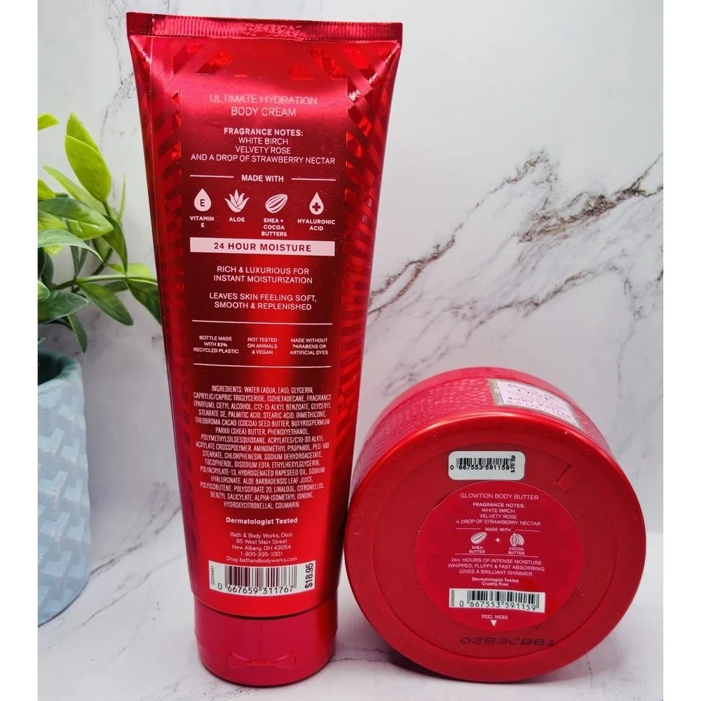 2 Bath and Body Works YOU'RE THE ONE Glowtion Body Butter & Body Cream 8 oz. Set